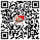 建筑芯模,空心樓蓋,薄壁箱體,新鄉(xiāng)市城石新型建材有限公司